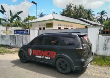 Respon Keluhan Masyarakat, Polres Bolsel Tinjau Langsung Agen LPG