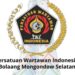 PWI Bolsel Siap Sukseskan Konferensi PWI Sulut 2026